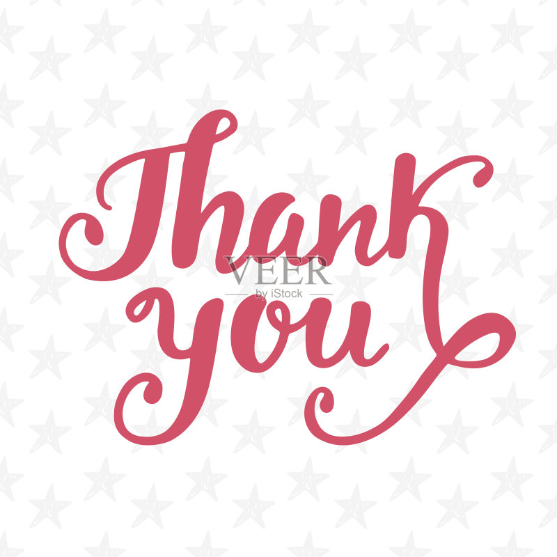 谢谢你手写的信件。现代书法正版插画素材