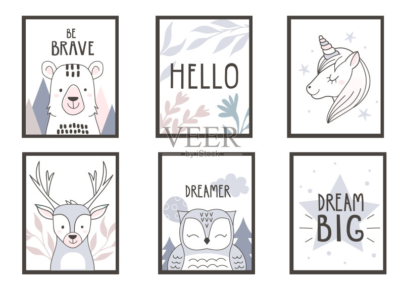 海报正版插画素材