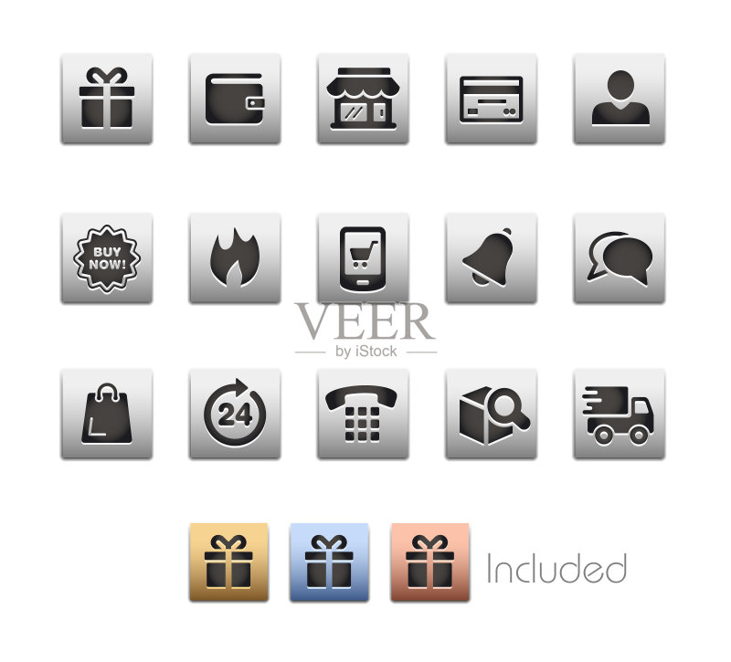 网上商店图标// Metalbox系列图标素材