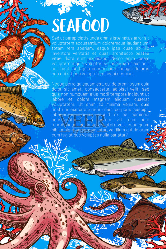 矢量海报海鲜速写鱼食市场正版插画素材