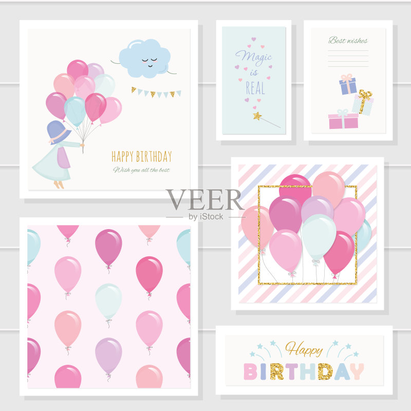 可爱的女孩生日贺卡与闪光元素。包括彩色气球的无缝图案。水彩。正版模板素材