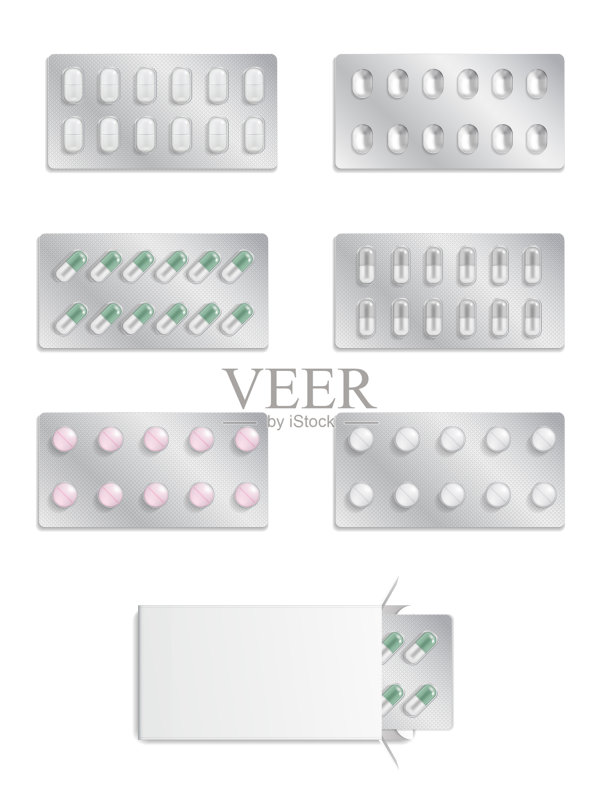 矢量现实医药包集正版插画素材