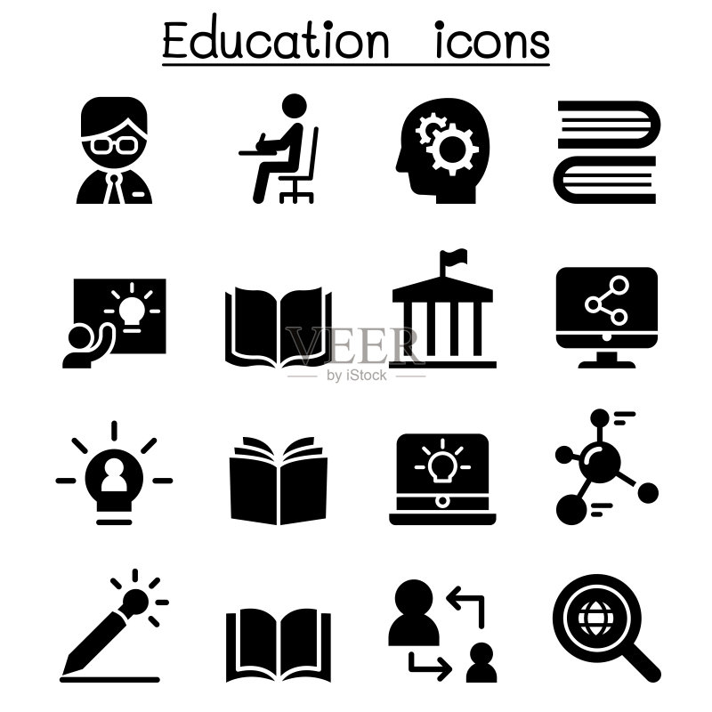 学习与教育图标图标素材