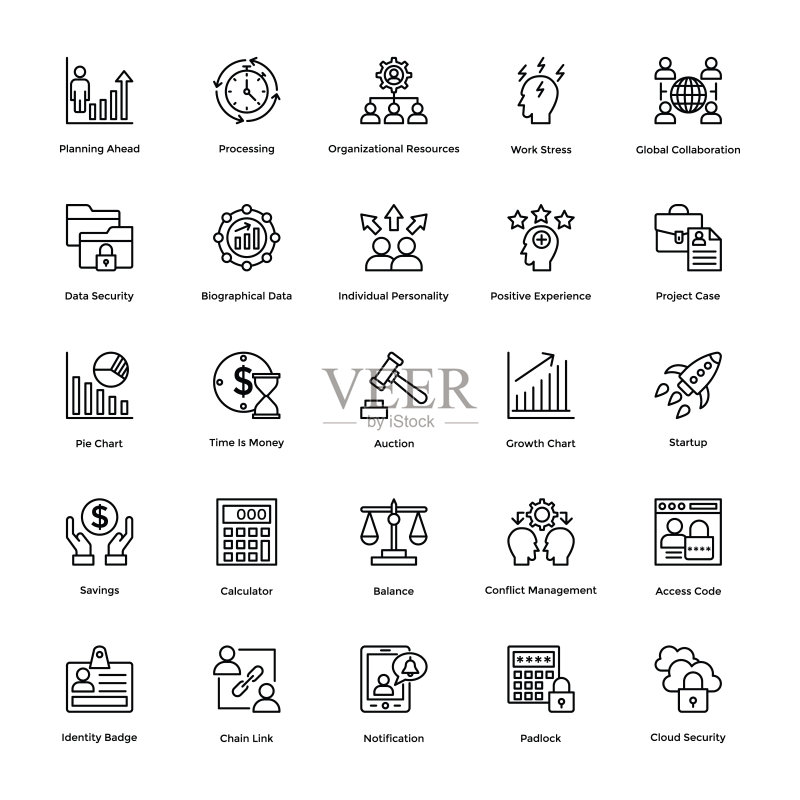 项目管理线性矢量图标合集8图标素材