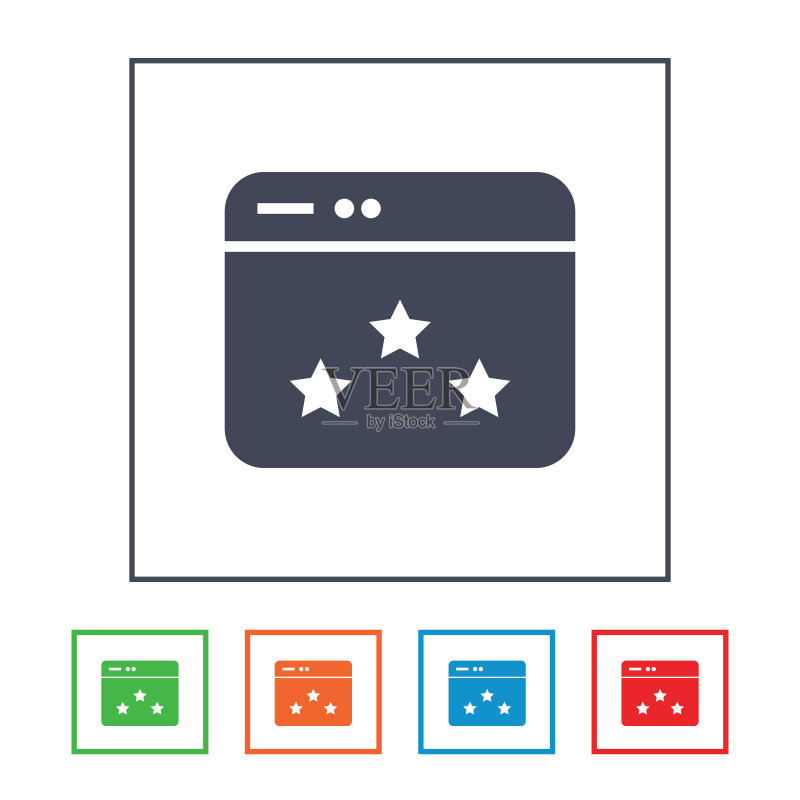优质页面图标图标素材