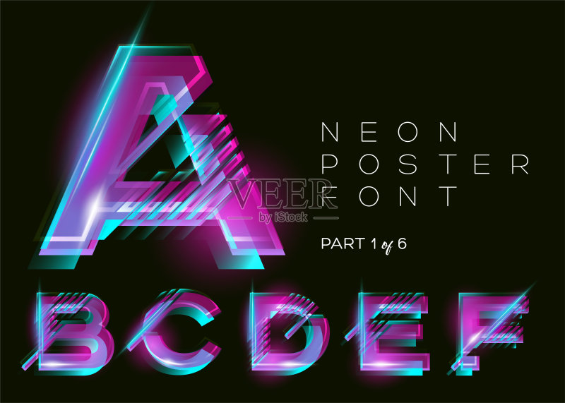 向量氖字体。发光的彩色字母在黑暗的背景。故障的效果。充满活力的粉红色,蓝色,紫色的颜色。未来排版DJ音乐海报,夜总会,销售横幅,节日。孤立。正版插画素材