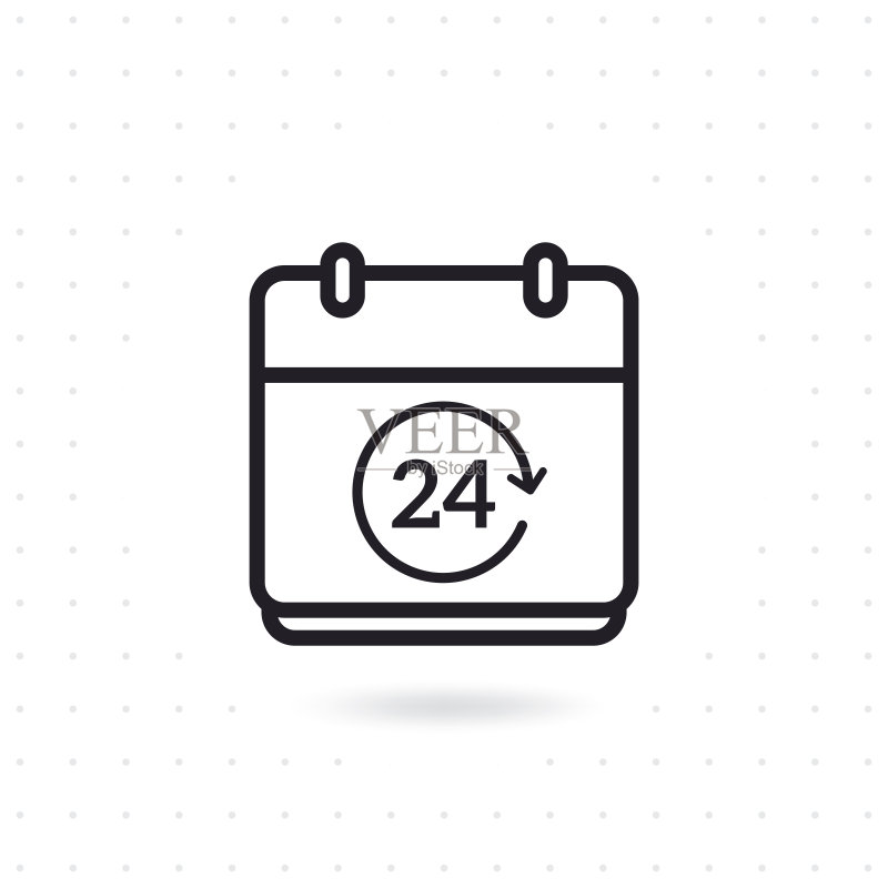 带24小时符号的日历图标图标素材
