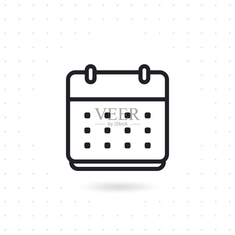 日历平面矢量图标正版元素素材
