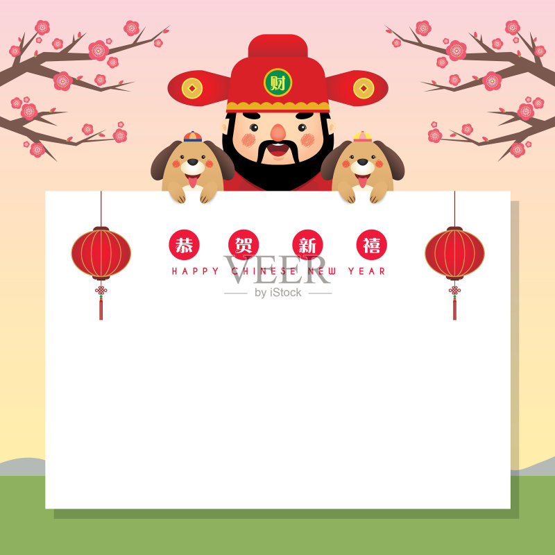 上帝的财富_2018_拷贝空间正版模板素材