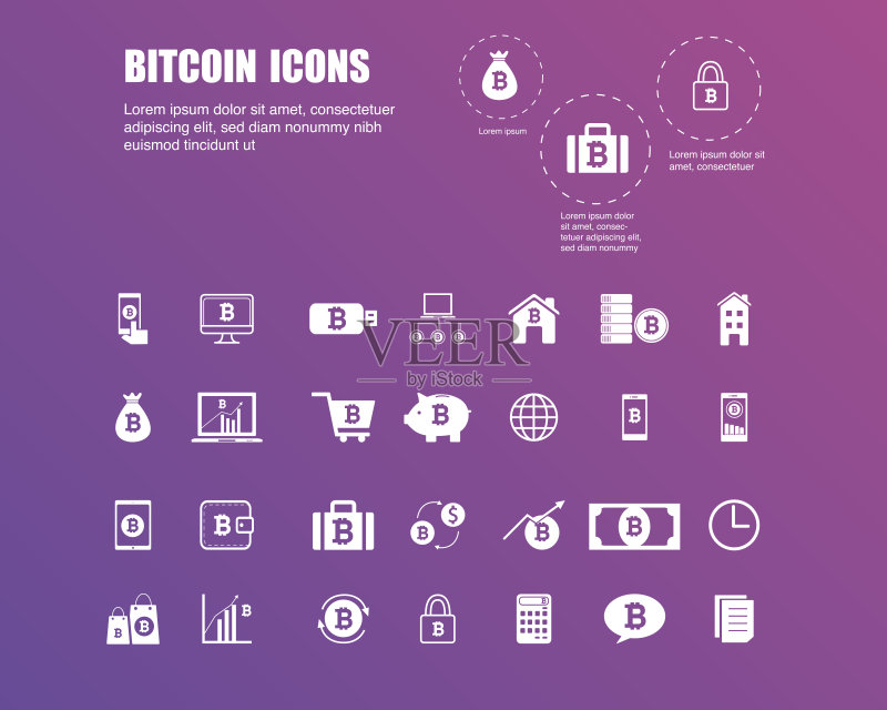 紫色背景上的在线货币兑换比特币图标矢量图图标素材
