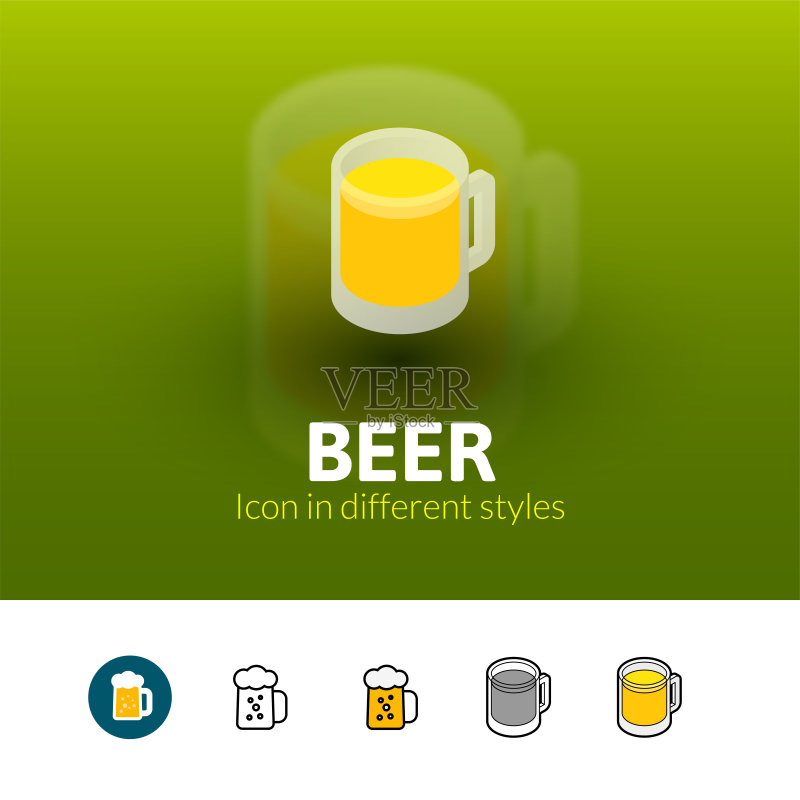 不同风格的啤酒图标图标素材