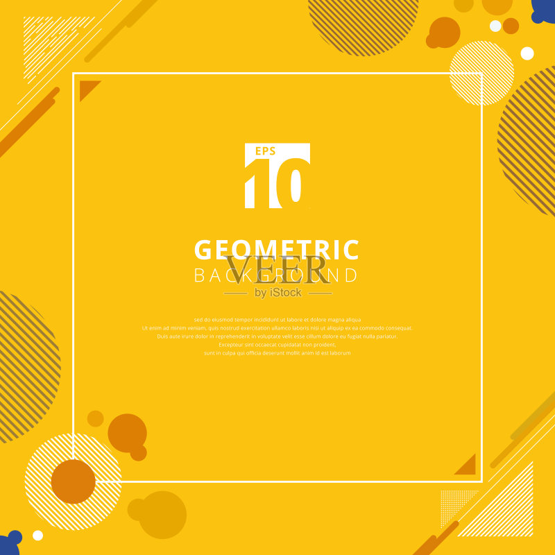 抽象的棕色圆形几何图案设计在黄芥末色背景与复制空间。正版插画素材