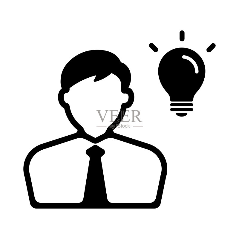 有想法/灵感的商务男人图标素材