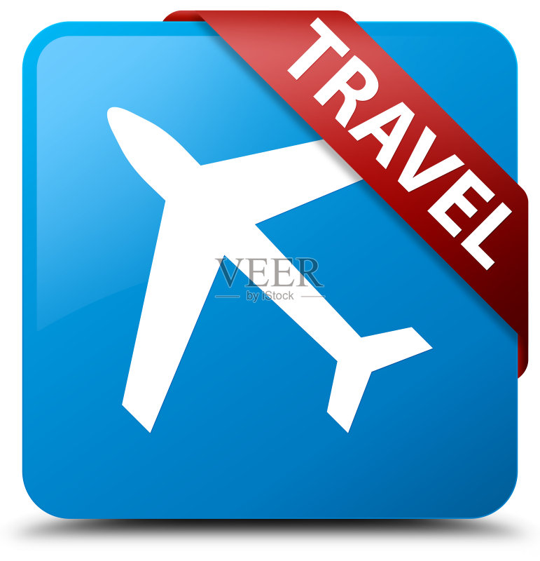 旅行(飞机图标)青蓝色方块按钮红色丝带图标素材