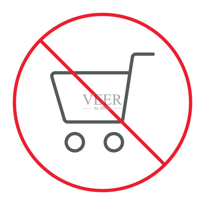 禁止购物细线图标,禁止标志,禁止商店标志矢量图形,白色背景上的线性图案,eps 10。图标素材