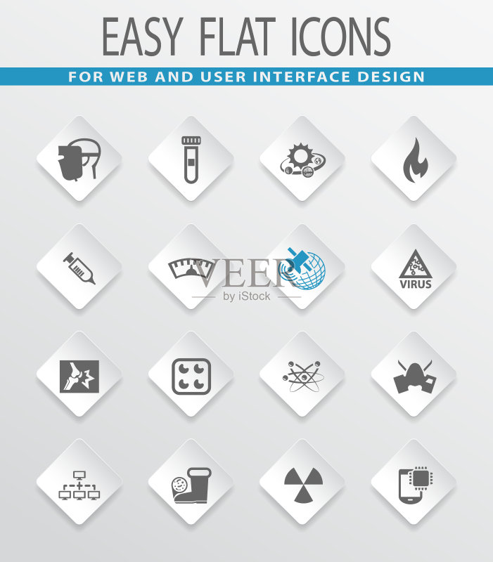 课程学校图标集图标素材