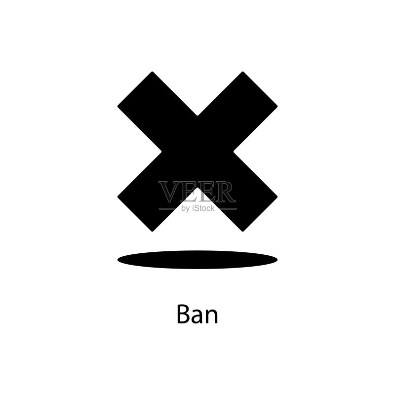 禁止标志图标图标素材