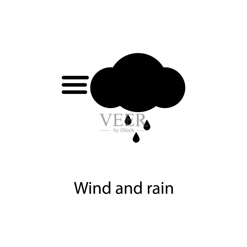 风雨云图标图标素材