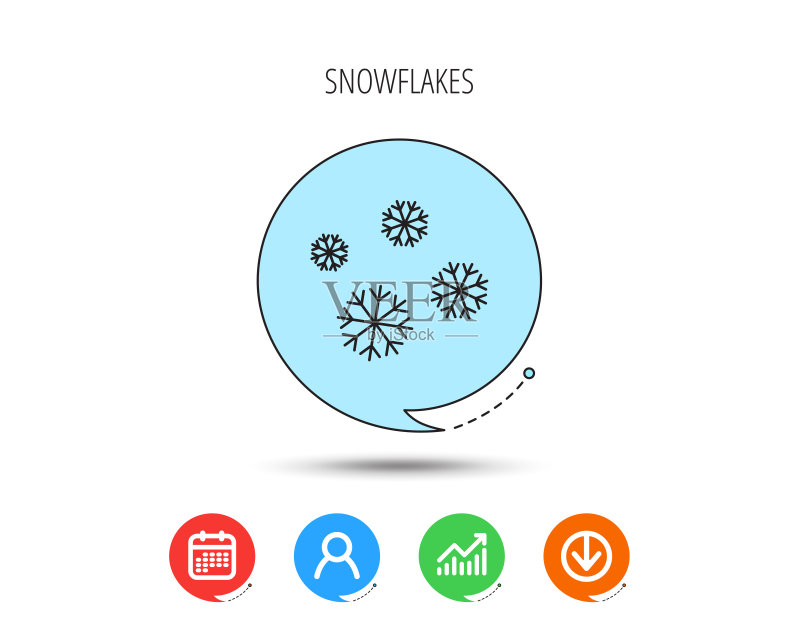 雪花图标,雪的标志,空调图标素材