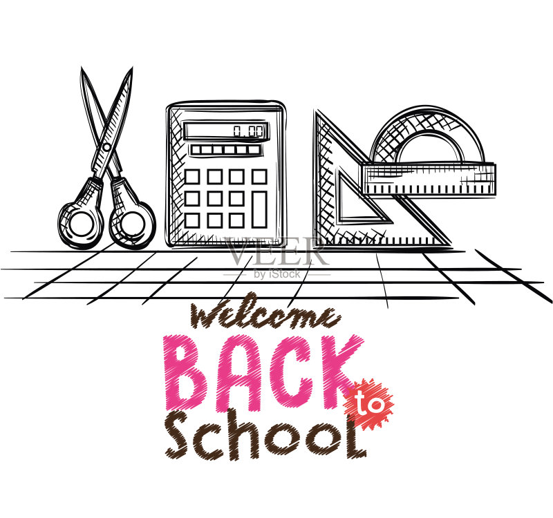 回到学校设置图标图纸正版插画素材