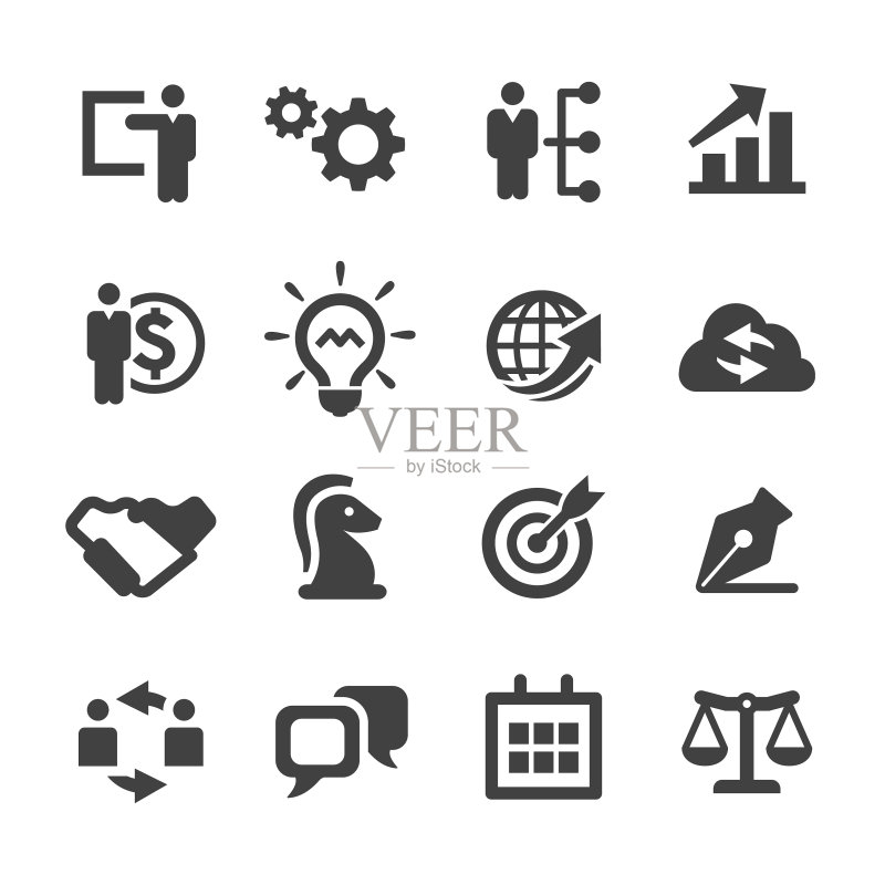 企业战略图标集-简约系列图标素材