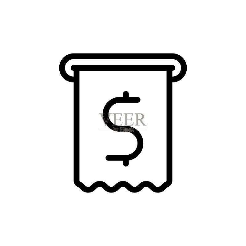 收据图标矢量图图标素材