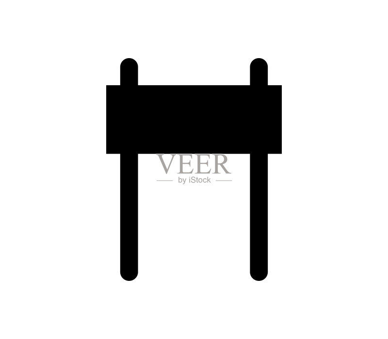 告示牌图标图标素材