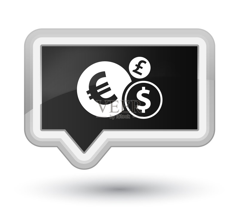 金融图标黑色优质banner按钮图标素材