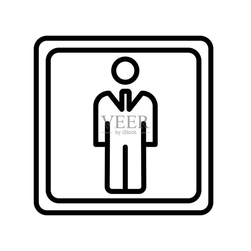 男人图标矢量符号,在白色背景上隔离,男人logo概念图标素材