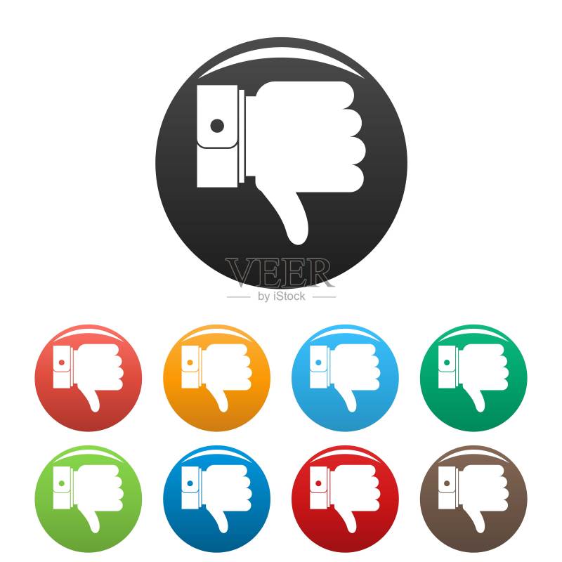 手绘沉积物图标彩色矢量图图标素材
