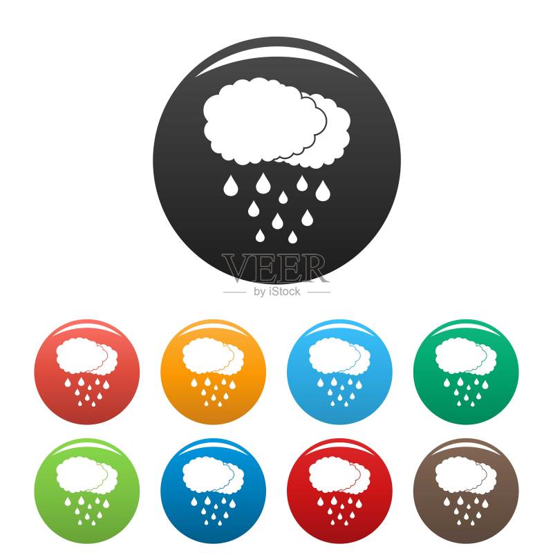 云雨图标彩色矢量图集图标素材