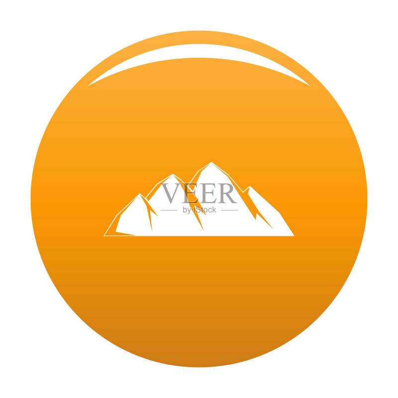 橙色大型山脉图标矢量图图标素材