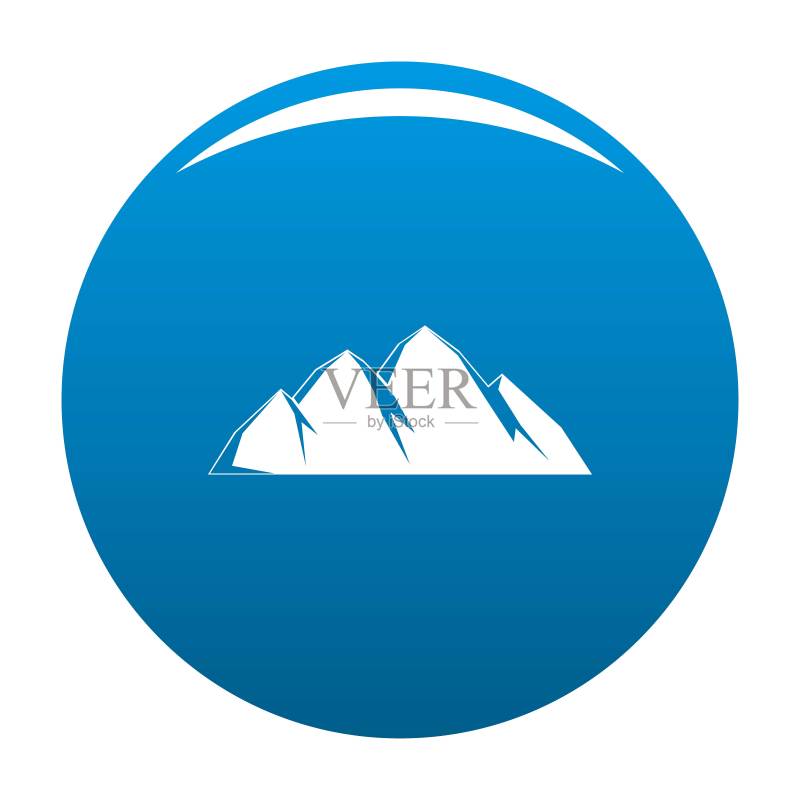 蓝色大山图标矢量图图标素材