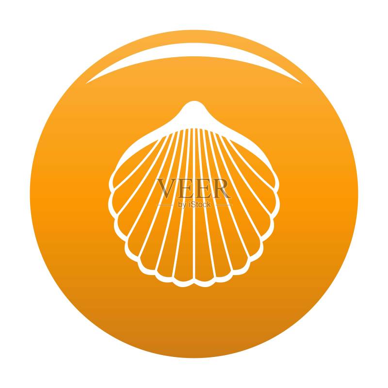 美丽的贝壳图标矢量图(橙色)图标素材
