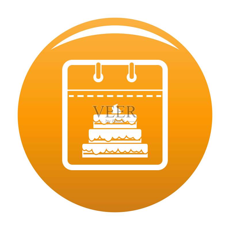 橙色日历生日图标矢量素材图标素材
