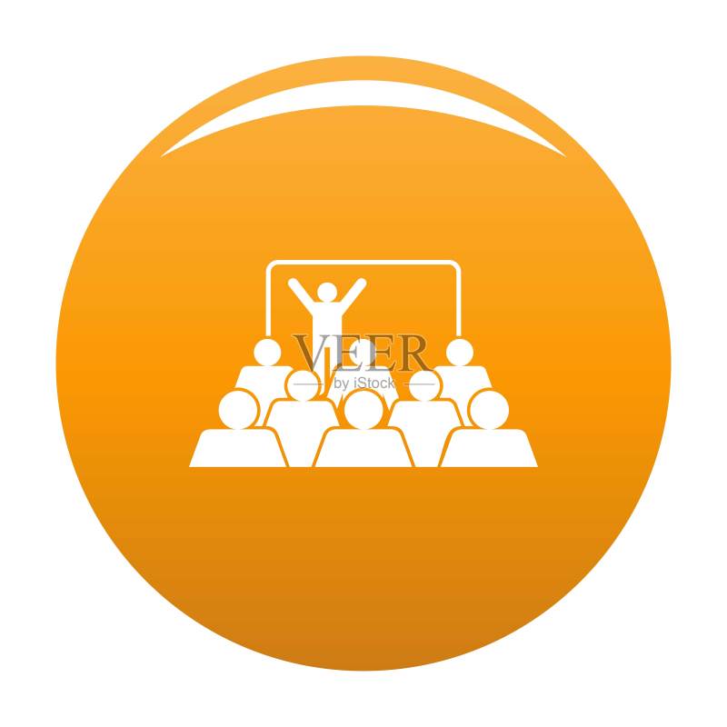 橙色演示文稿图标矢量图图标素材