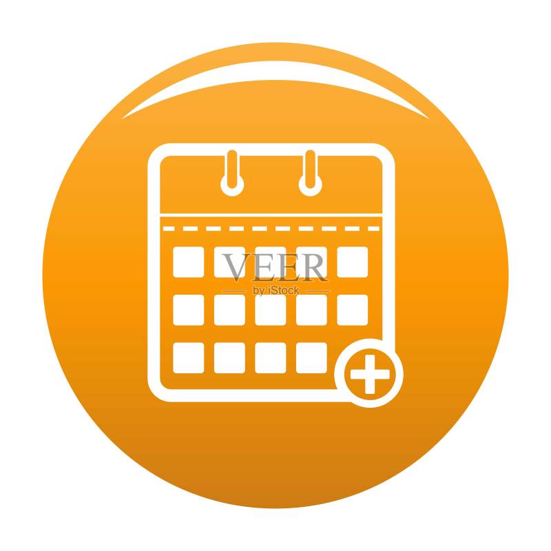 橙色日历截止日期图标矢量素材图标素材