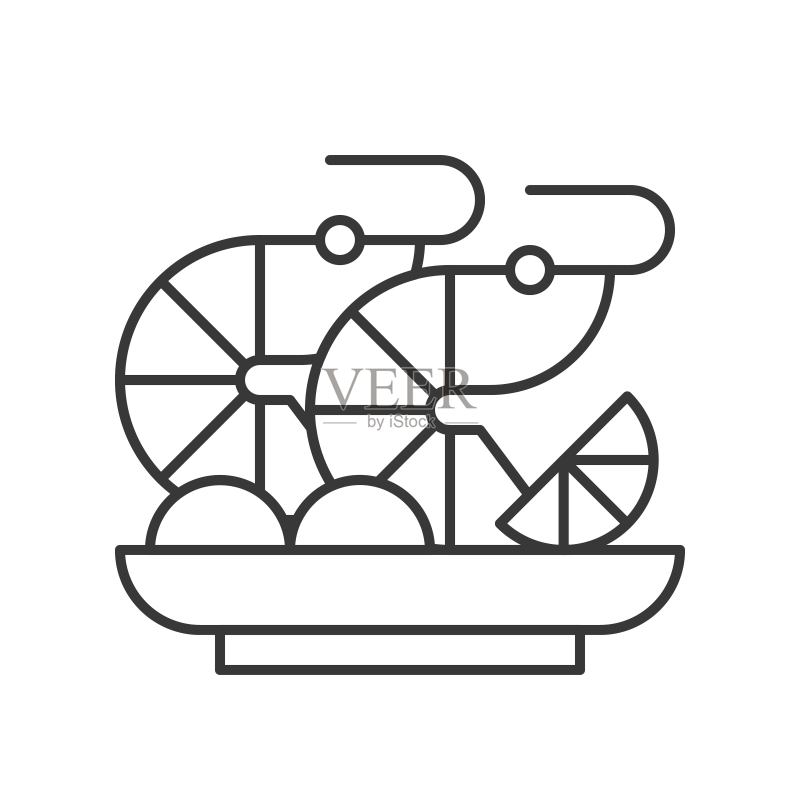 鲜虾鸡尾酒海鲜轮廓图标图标素材