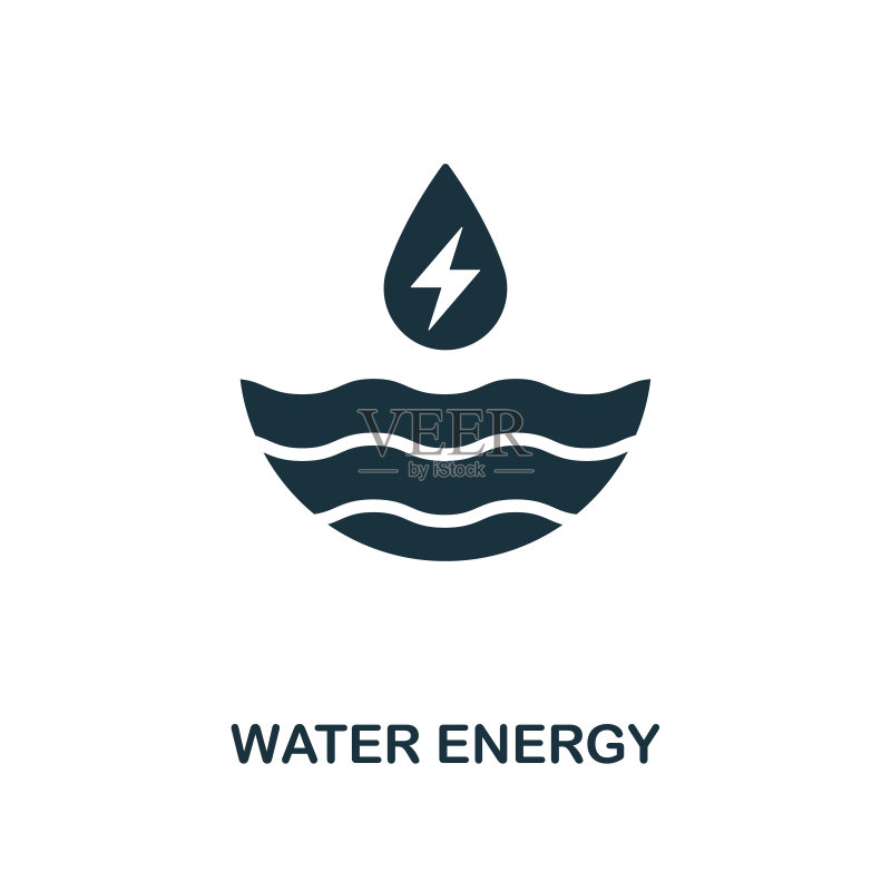 水能图标。电源和能源图标集合中的单色风格设计。UI。像素完美简单象形图水能图标。网页设计、应用、软件、打印用法。图标素材