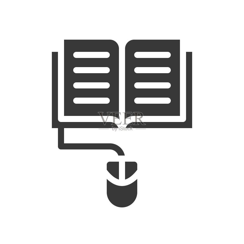 电子书和鼠标,在线教育图标概念图标素材