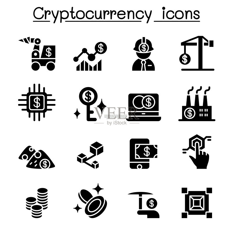 加密货币、区块链和ICO图标集图标素材