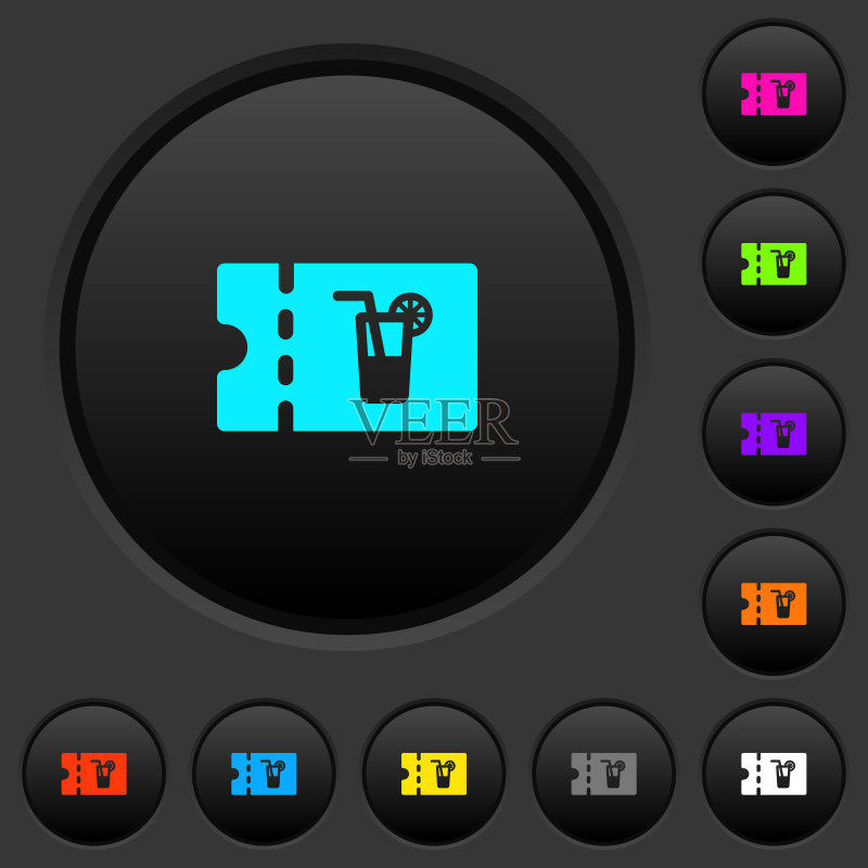 鸡尾酒吧折扣券彩色图标按钮图标素材