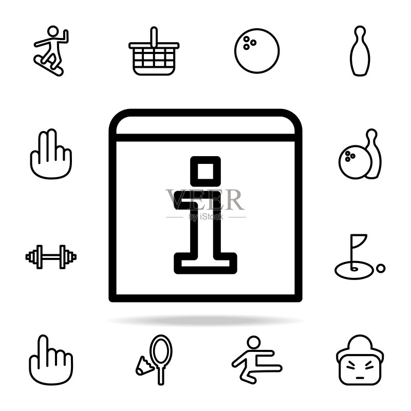 信息表图标:用于网页和移动设备的通用web图标图标素材