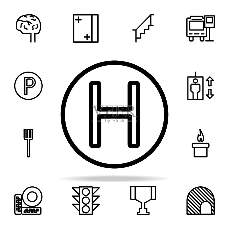 直升机停机坪图标,通用Web和移动设备图标集图标素材