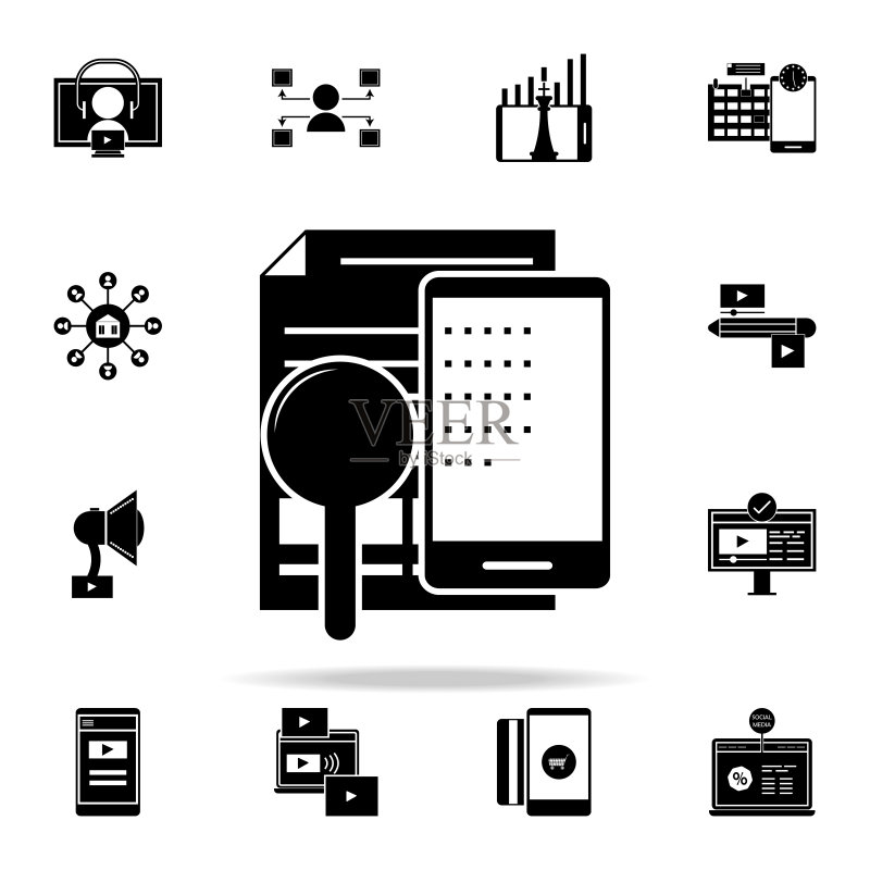 营销研究图标。用于Web和移动设备的数字营销图标通用集图标素材