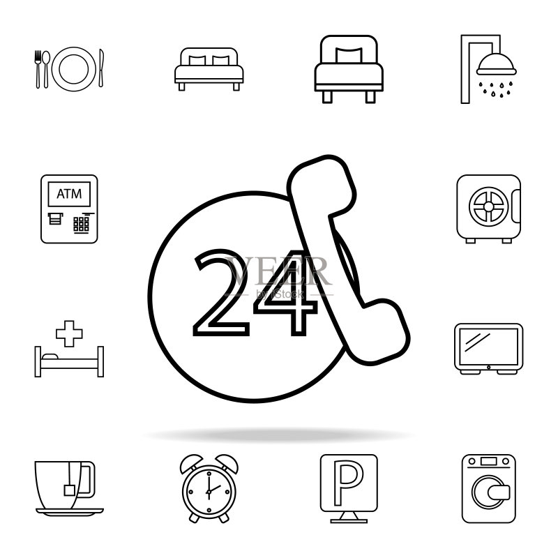 24小时服务图标:Web和移动通用酒店图标图标素材