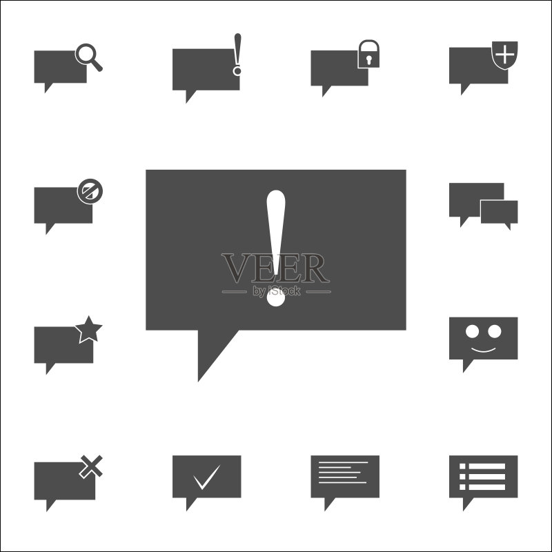 通信感叹号气泡图标,Web通用图标集图标素材