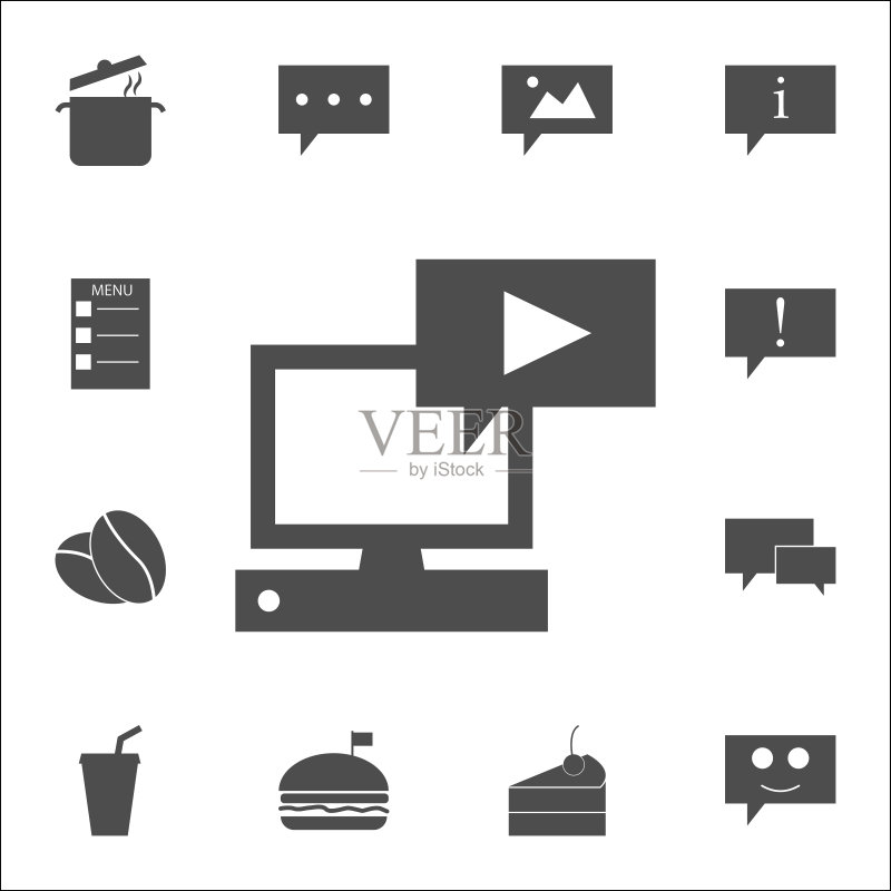 电脑玩家图标,适用于网页和移动设备的通用Web图标集图标素材