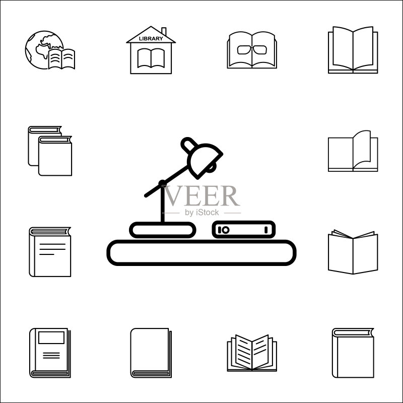 阅读桌图标,书籍杂志通用图标图标素材