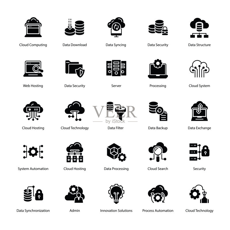 云计算Glyph图标集图标素材